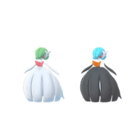 282 메가 가디안